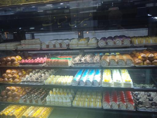 عکس قنادی ضیافت