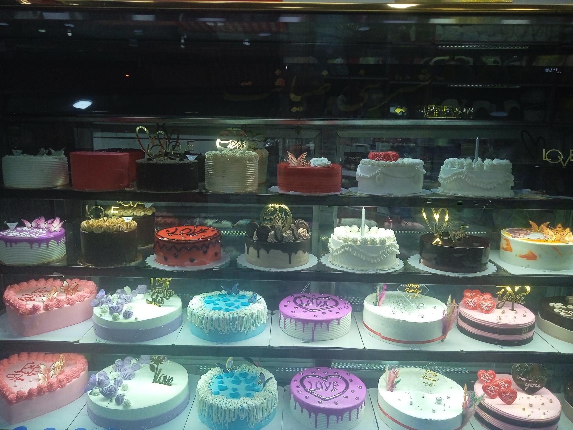 عکس قنادی ضیافت