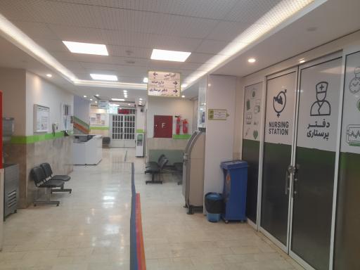 عکس بیمارستان تخصصی مادر