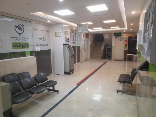 عکس بیمارستان تخصصی مادر