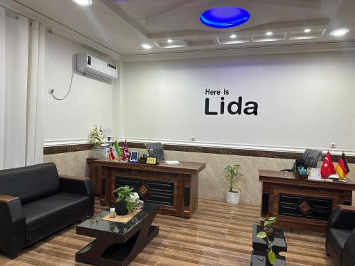 آموزشگاه زبان لیدا