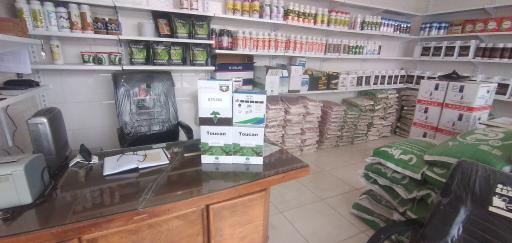 عکس داروخانه گیاهپزشکی مطهر عالمی مهربان