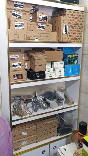 عکس ایمن سیستم محمد حسین