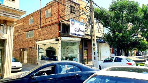 عکس بیمه ایران نمایندگی مهدوی