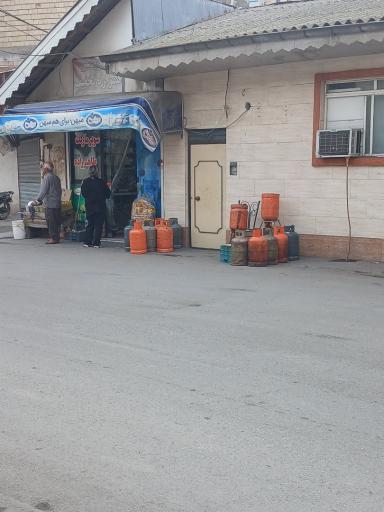 عکس سوپرمارکت طاهرزاده