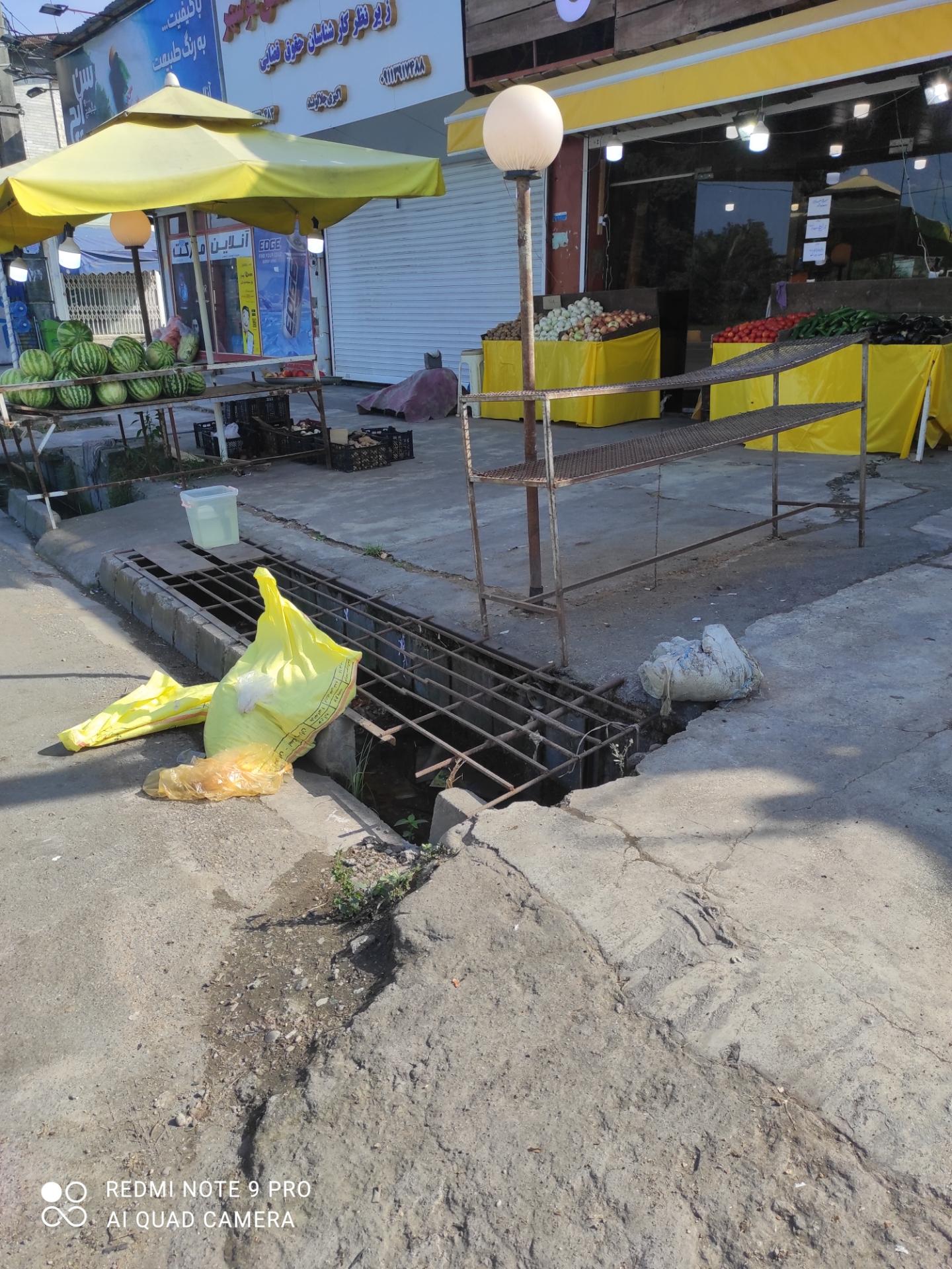 عکس سوپرمیوه شفق