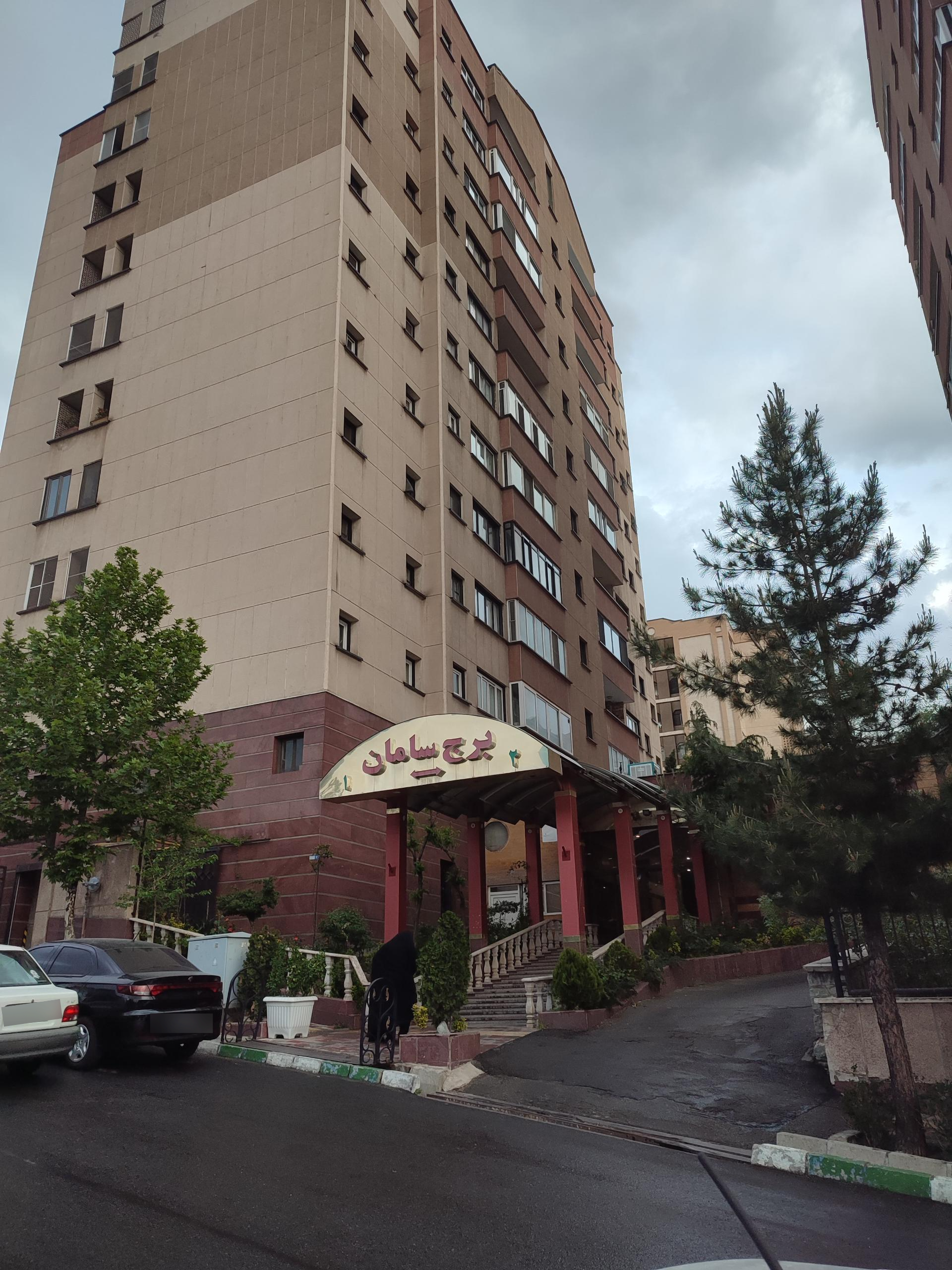 عکس برج های مسکونی سامان