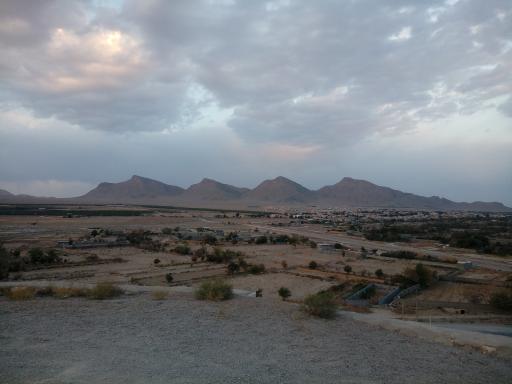 عکس چهار کوه