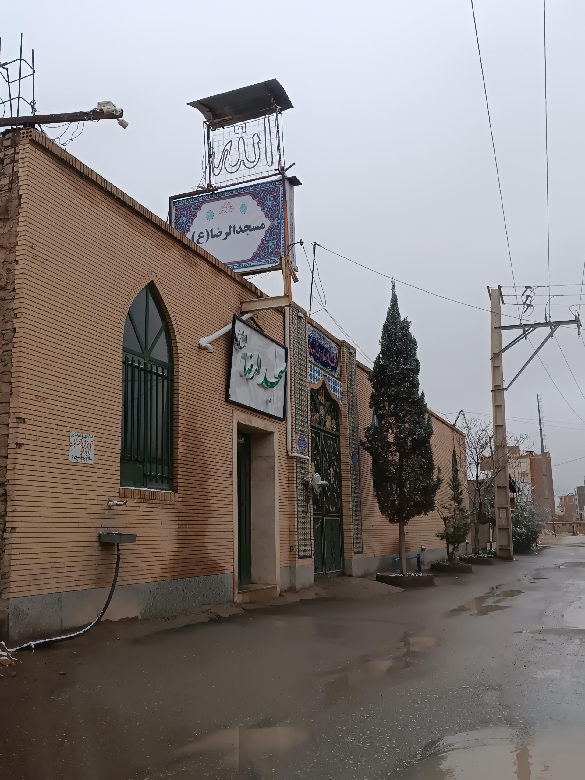 عکس مسجدالرضا (ع)