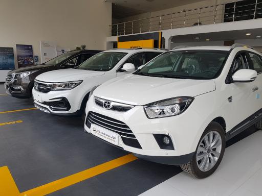 عکس عاملیت فروش و خدمات پس از فروش افشاری کیا