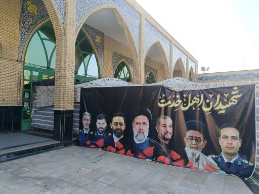 عکس حسینه ثارالله