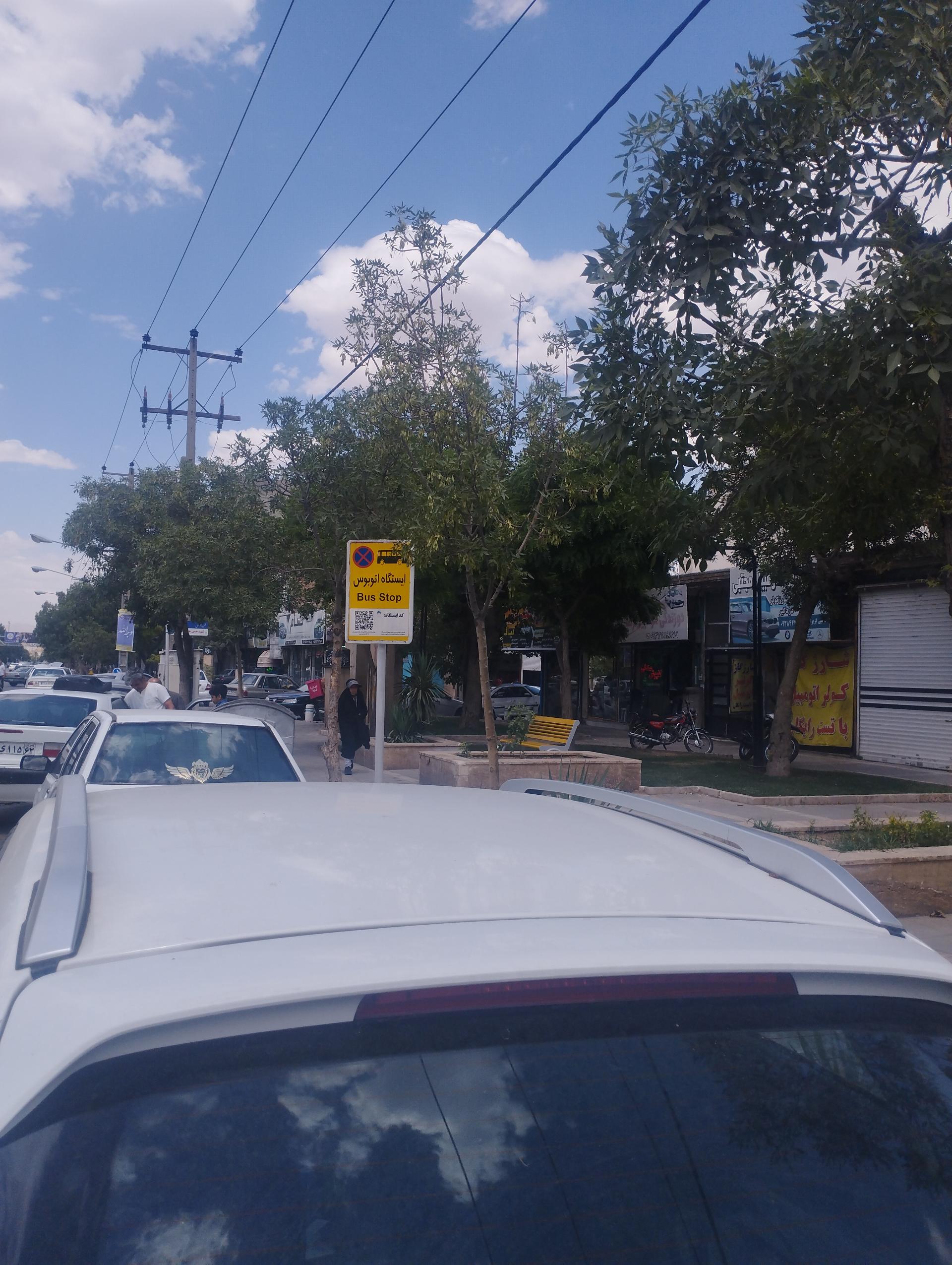 عکس  شهید رستمی 54