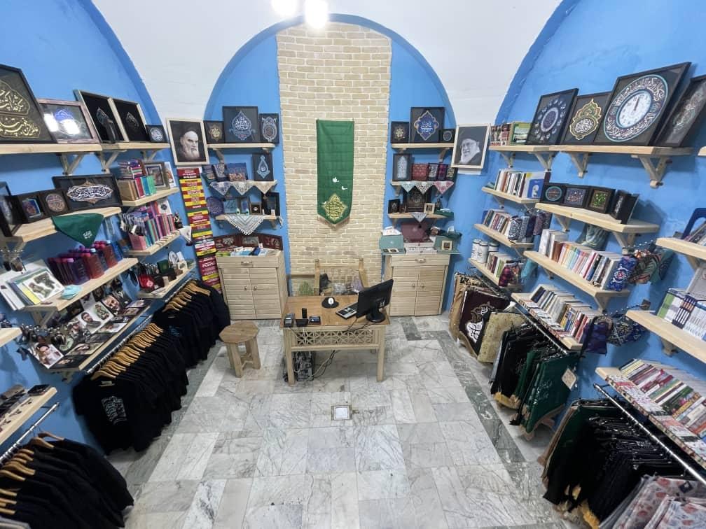 عکس خانه فرهنگ ادواردو آنیلی