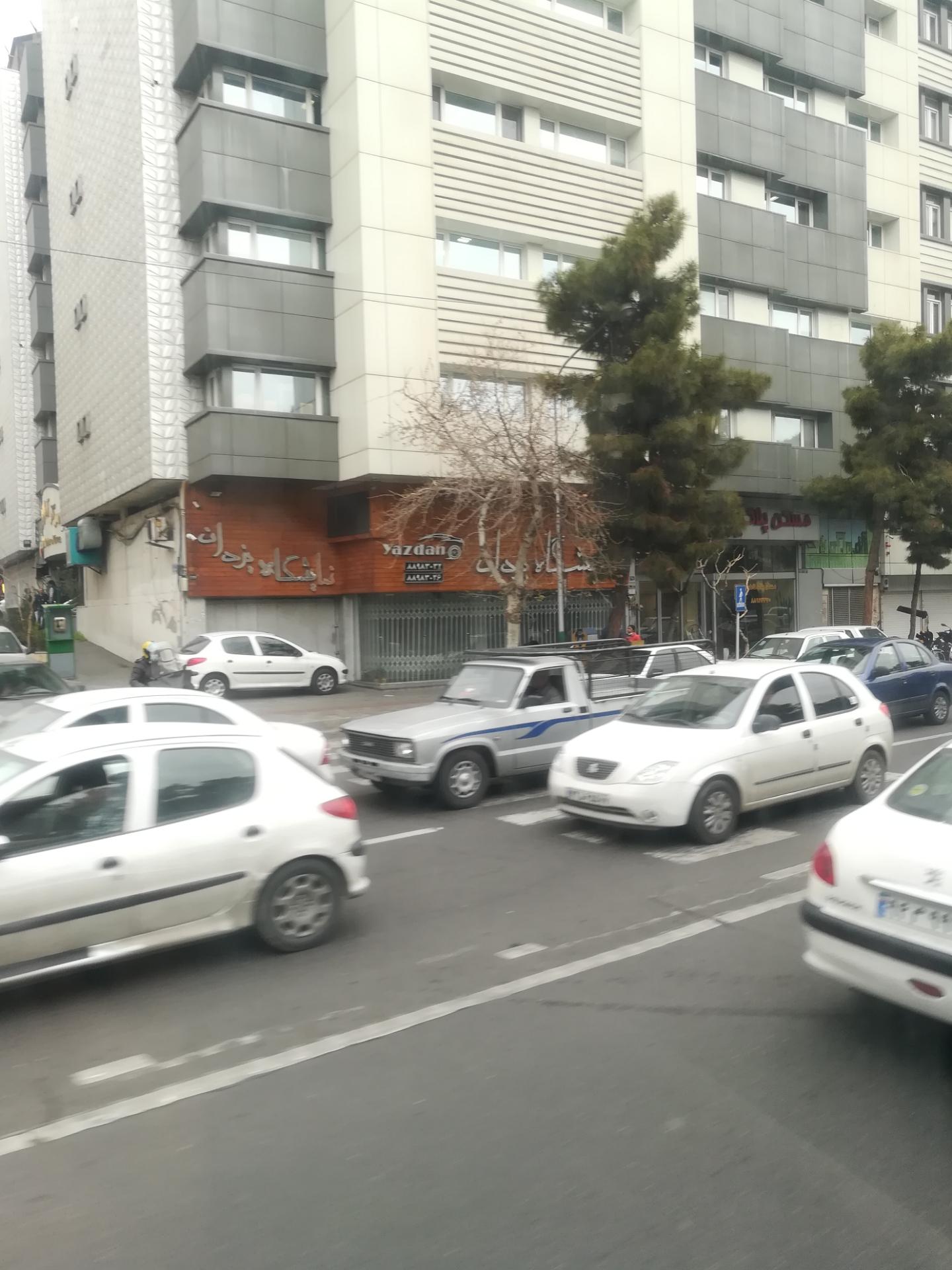 عکس نمایشگاه یزدان