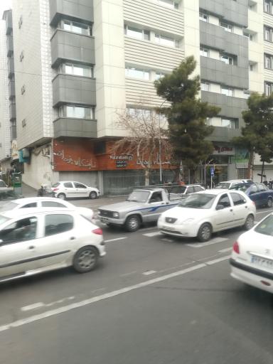 عکس نمایشگاه یزدان