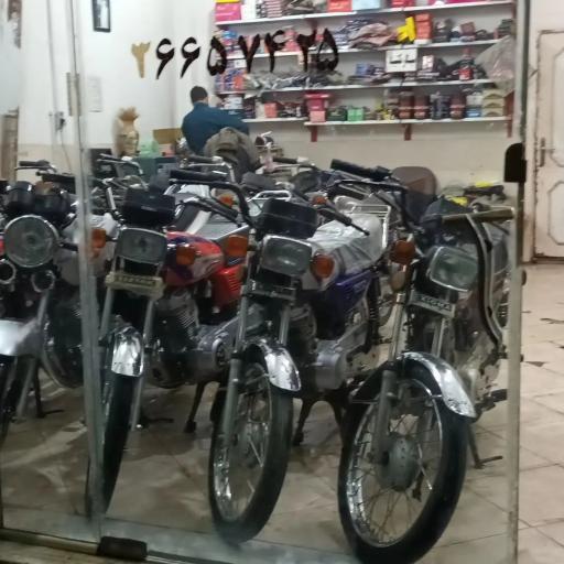 عکس موتورسیکلت صبوری