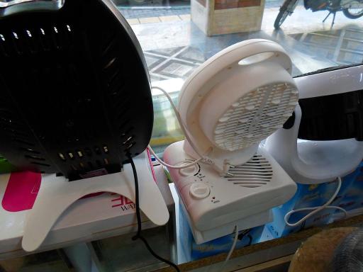 عکس برق و صنعت یکتا