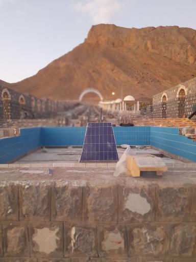 عکس چهار کوه