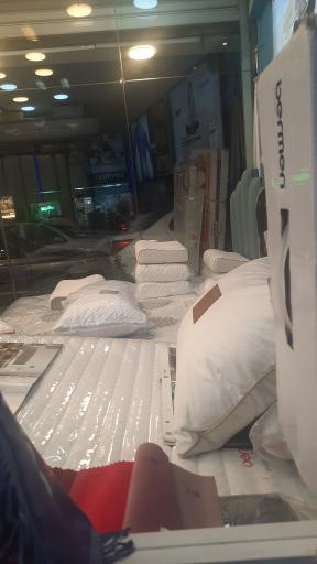 تشک برمن (شعبه یافت آباد)