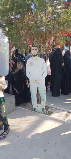 عکس مزار شهید آرمان علی وردی