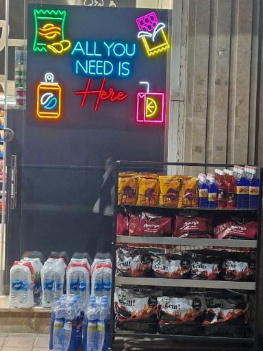 عکس هایپر پروتئین شوکا