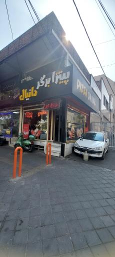 عکس پیتزا ساندویچ دانیال