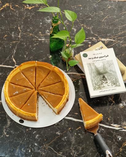 عکس کافه رابو