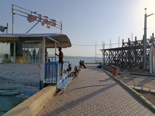 عکس پارک شورابیل