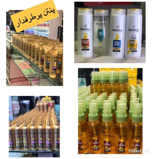 عکس فروشگاه ng