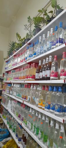 عکس گیاهان دارویی نایجلا