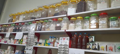 عکس گیاهان دارویی نایجلا