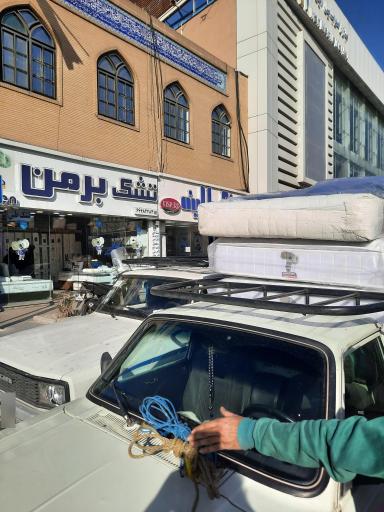 عکس تشک برمن (شعبه یافت آباد)