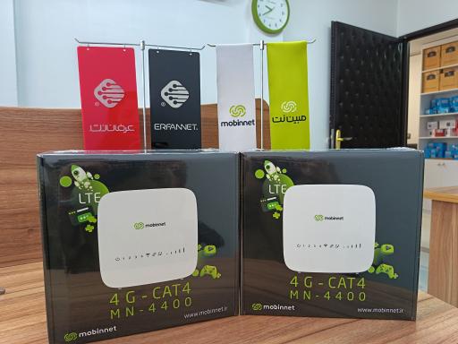 عکس نمایندگی رسمی اینترنت مبین نت شیراز
