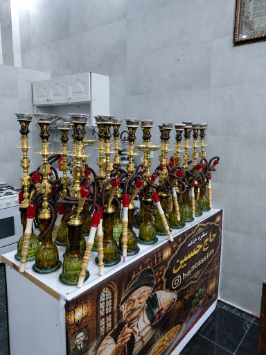 سفره خانه حاج حسین