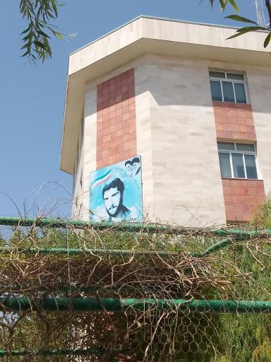 عکس دانشگاه آزاد اسلامی واحد ارومیه