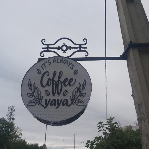 عکس کافه یایا