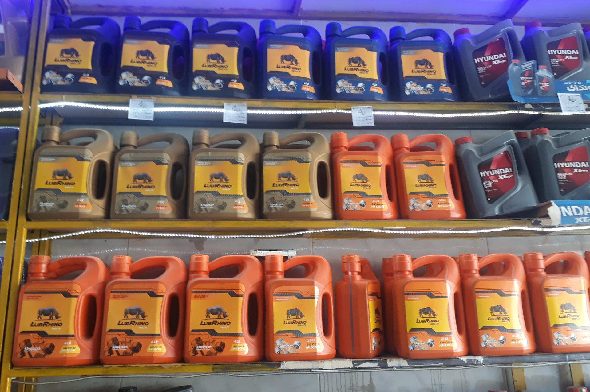 عکس اتوسرویس قائم پناه