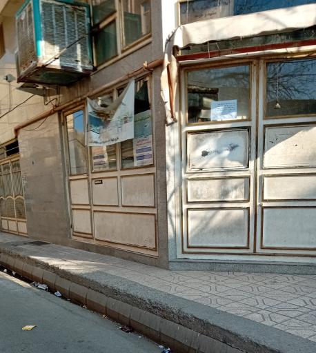 عکس نانوایی جعفری