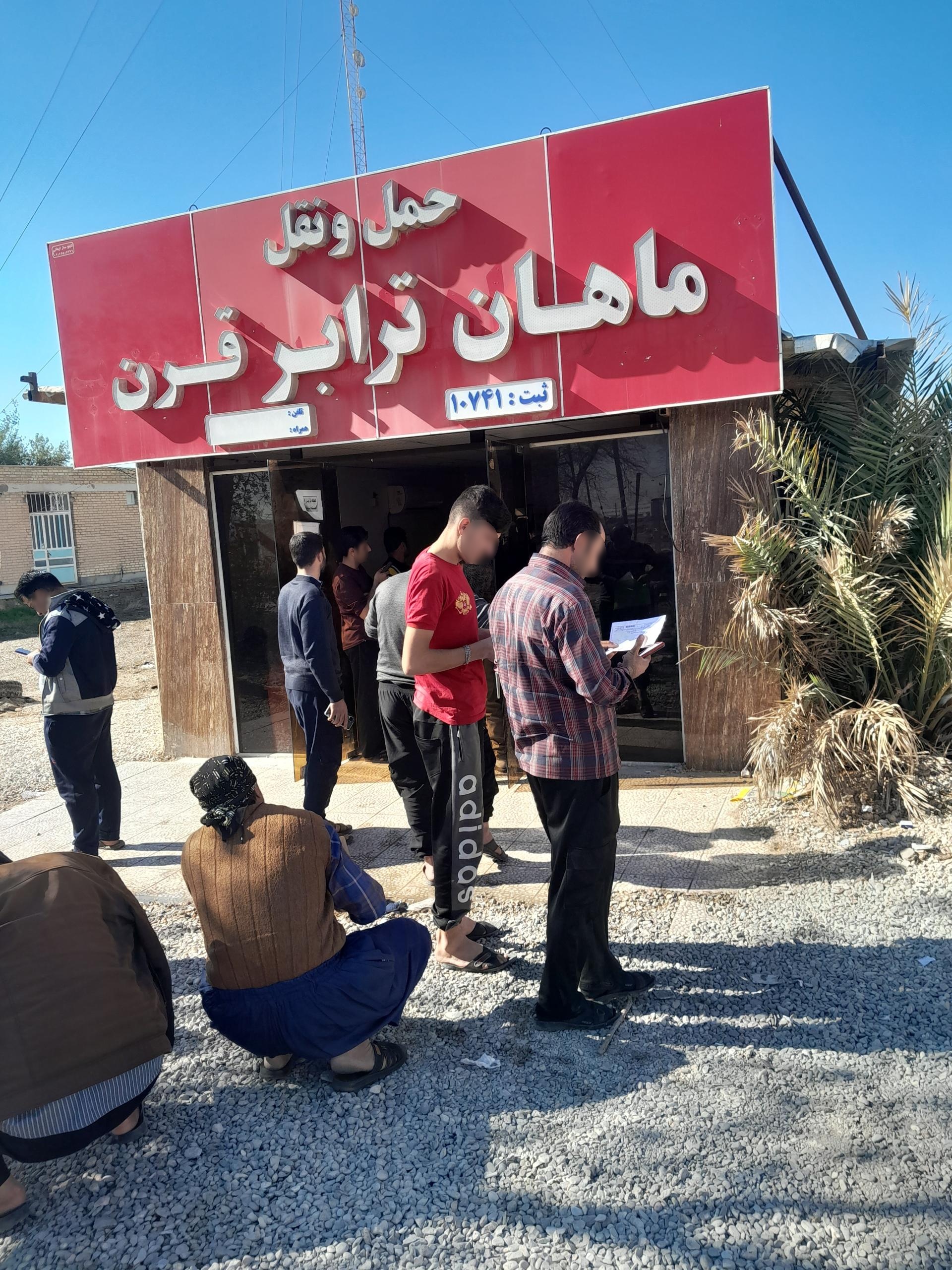 عکس حمل و نقل ماهان ترابر قرن