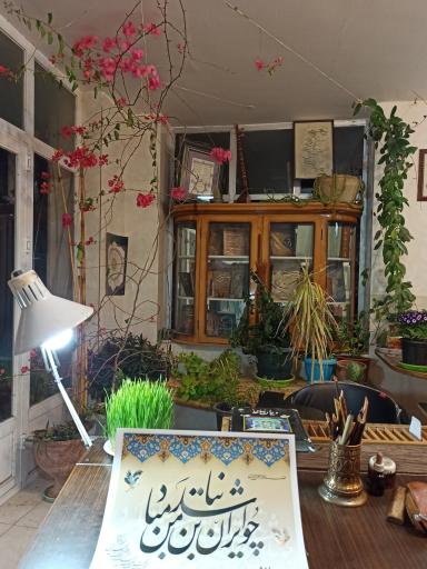 عکس آموزشگاه خوشنویسی آذران