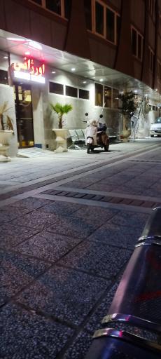 عکس بیمارستان دکتر میر حسینی