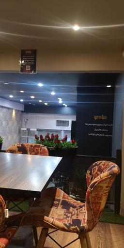 عکس فست فود ساویس