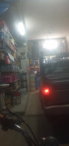 عکس تعویض روغنی خسروی