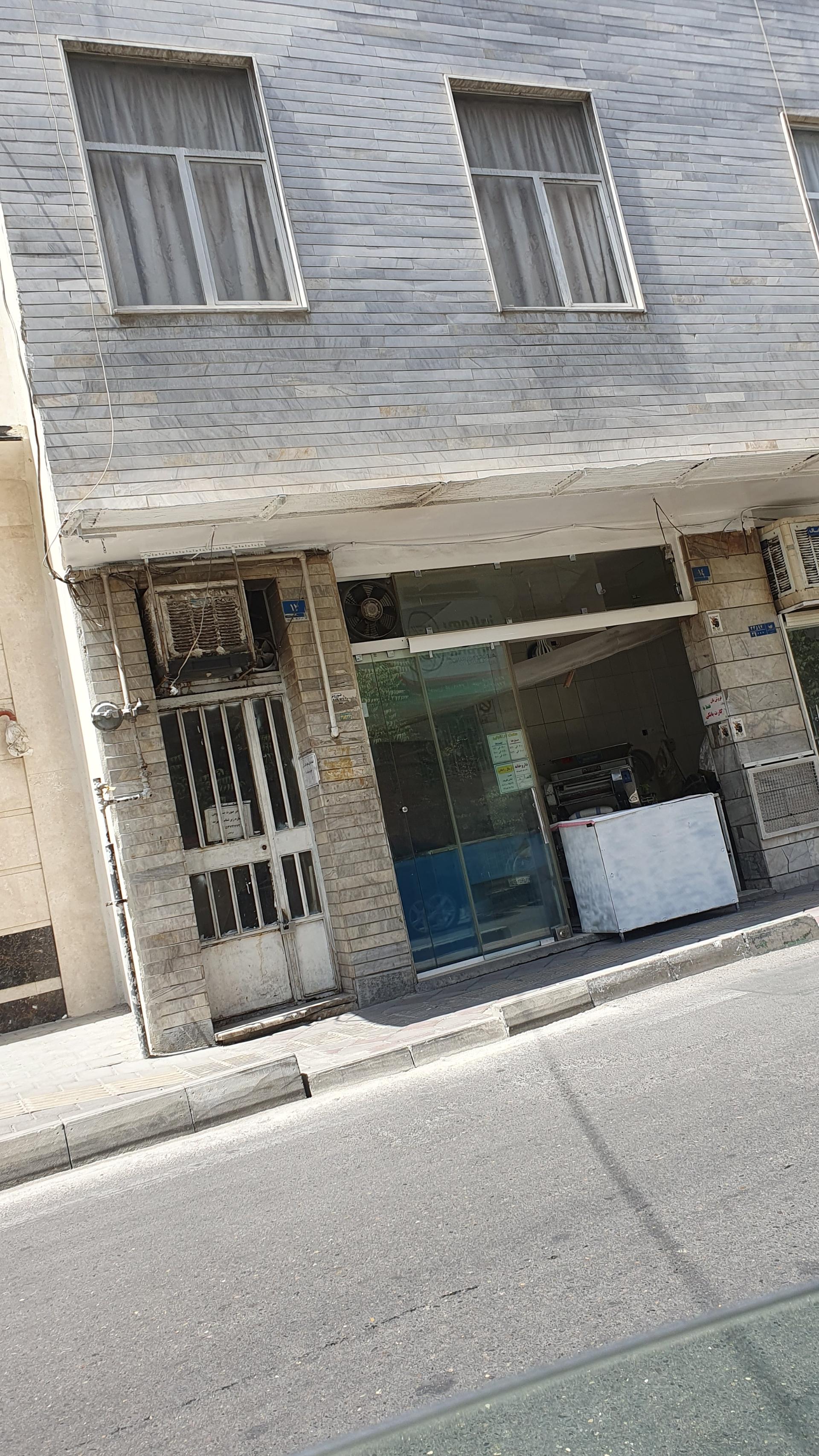 عکس نانوایی لواش