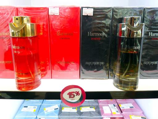 عطر سحر