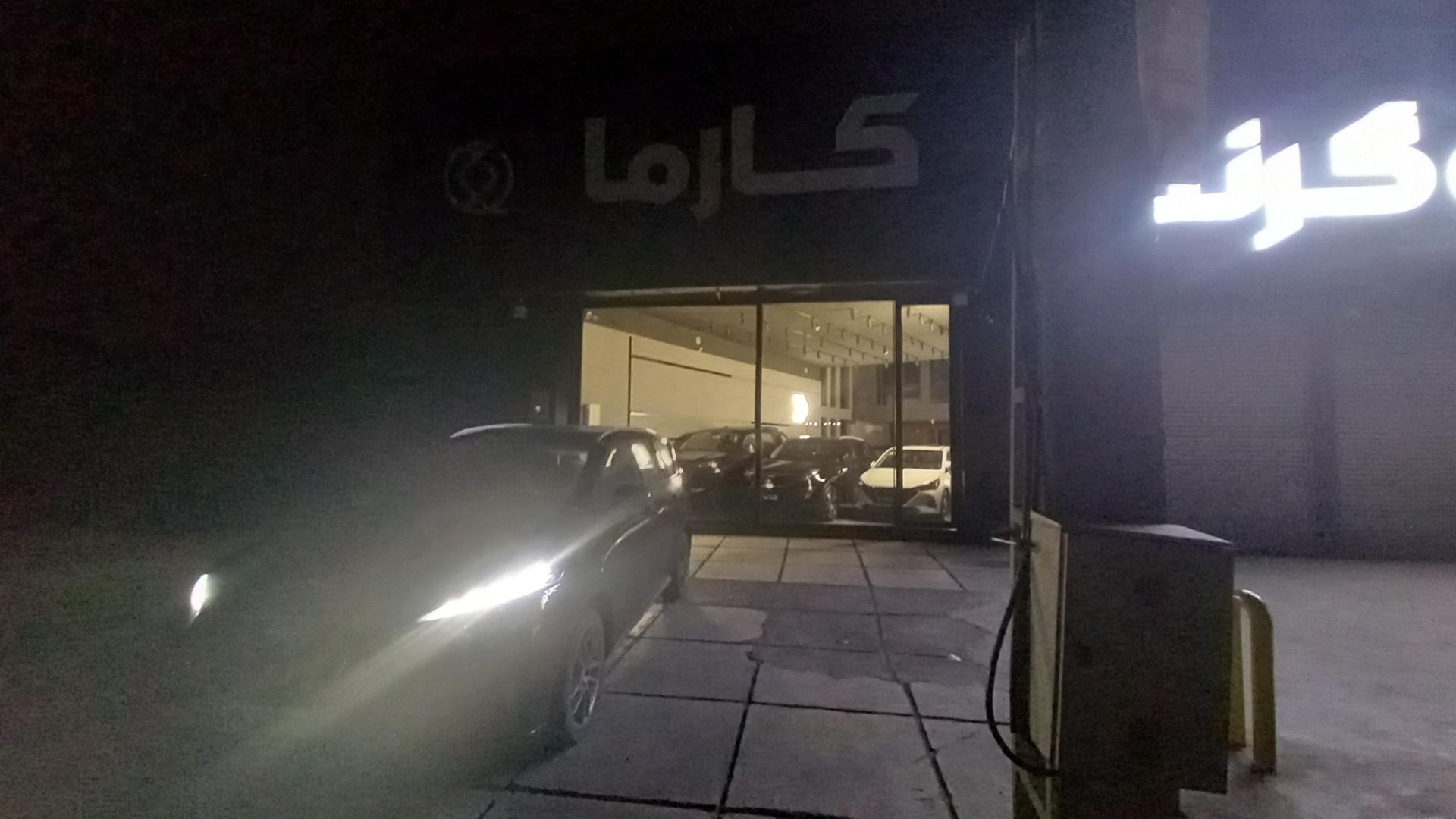 عکس نمایشگاه اتومبیل کارما