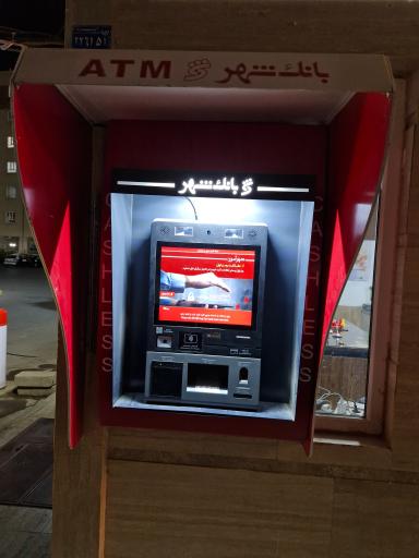 عکس خودپرداز