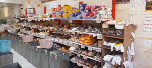 فروشگاه فدوی شعبه ۲