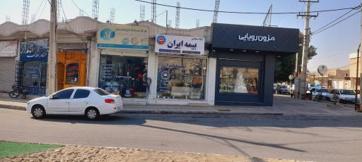 عکس فروشگاه فدوی شعبه ۲