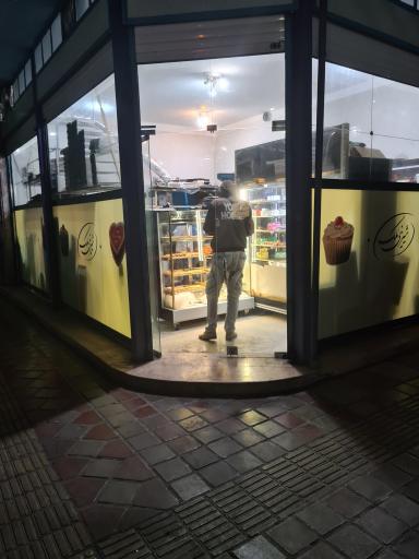 عکس شیرینی مَلِک